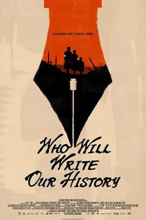 Кто напишет нашу историю онлайн