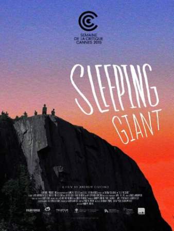 Спящий гигант онлайн