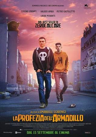 Предсказание броненосца онлайн