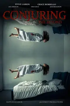 Заклятие: За гранью онлайн